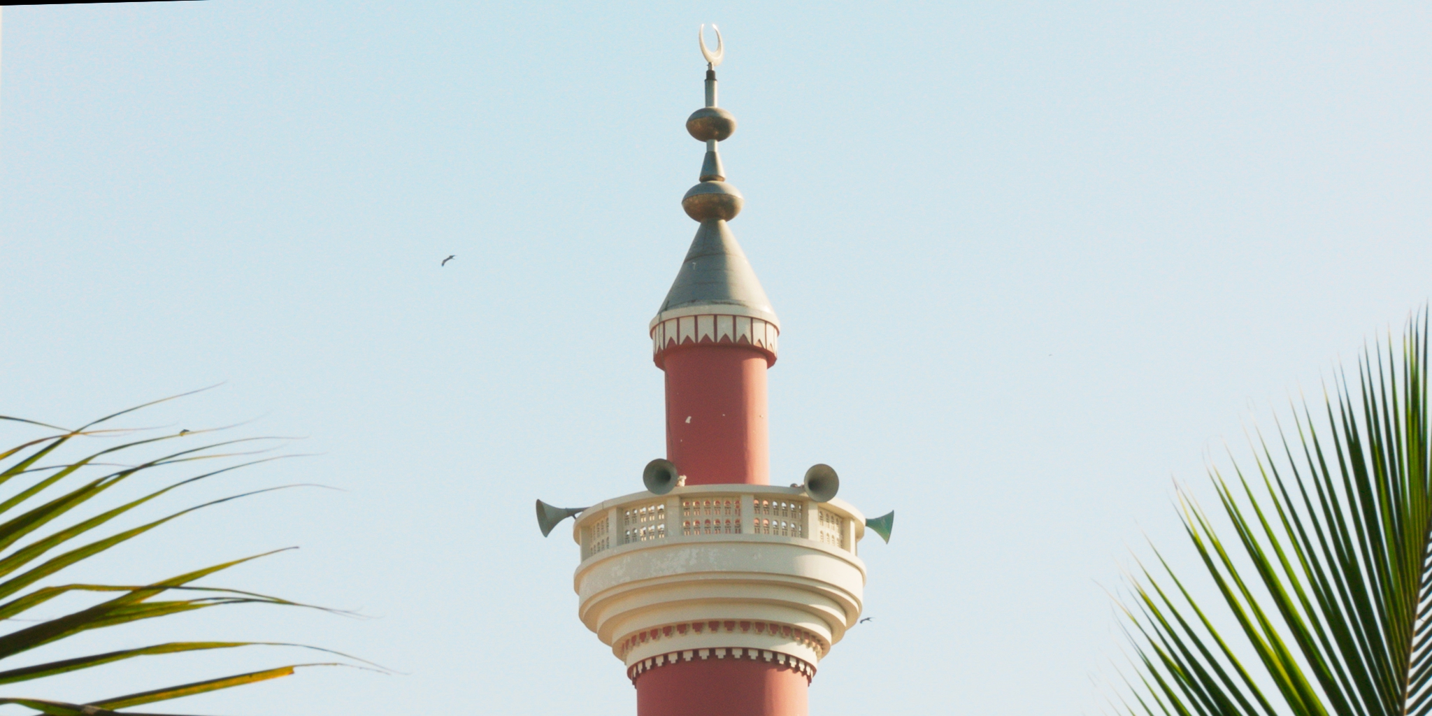 Dawa-Mosque.jpg